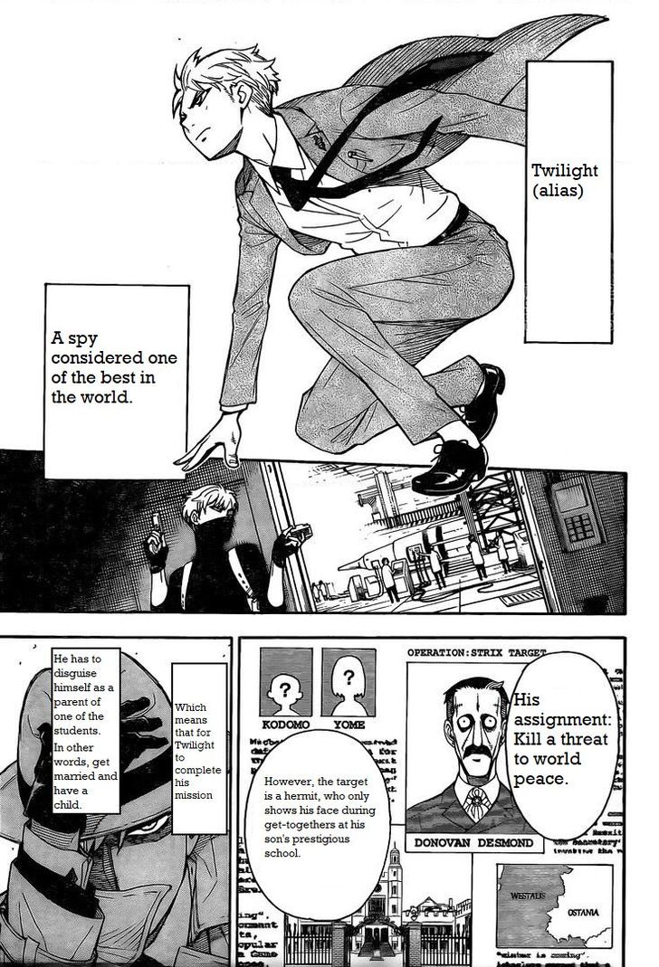 Spy x Family, Chapter 1.1 image 2